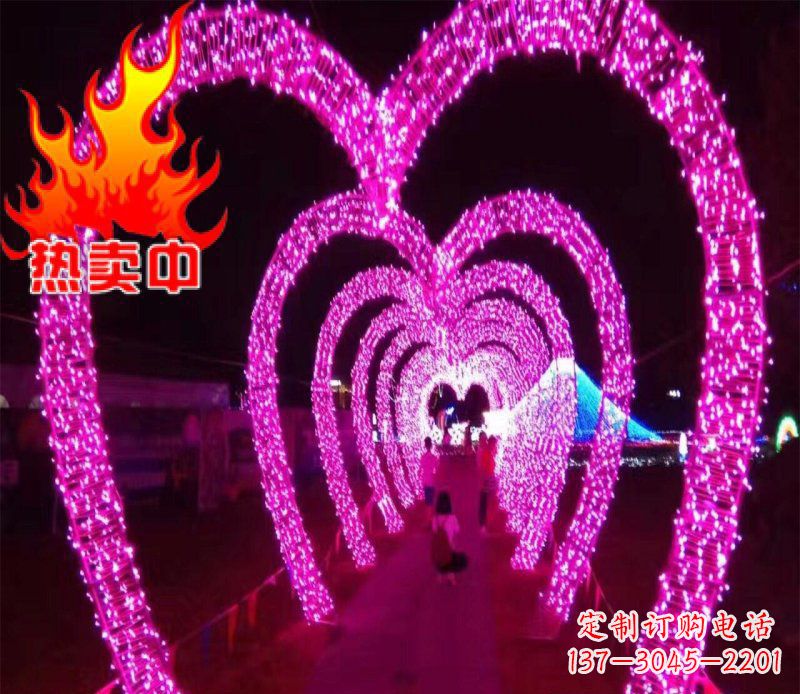 云南不锈钢心形拱门雕塑