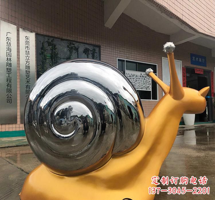 云南不锈钢艺术蜗牛雕塑