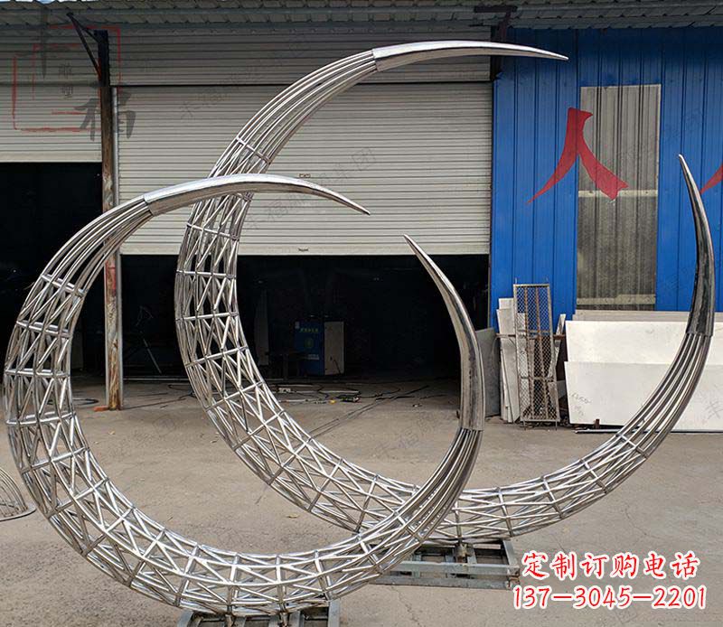 云南不锈钢月亮镂空摆件雕塑——让月亮闪耀你的家