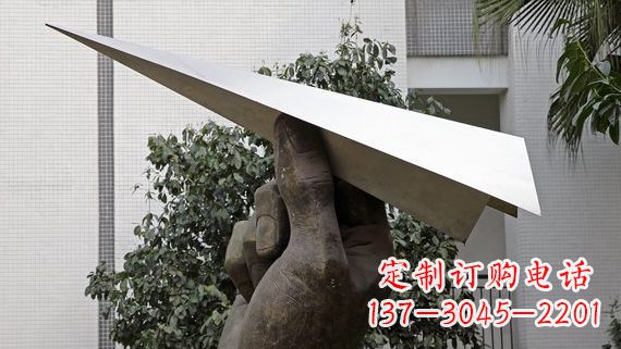 云南不锈钢纸飞机雕塑令人惊叹的艺术绝活