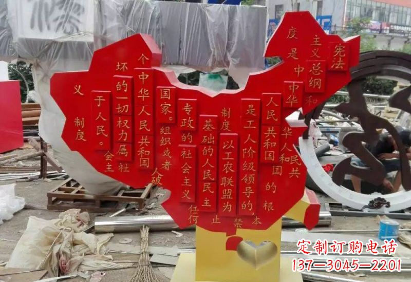 云南不锈钢中国地图雕塑