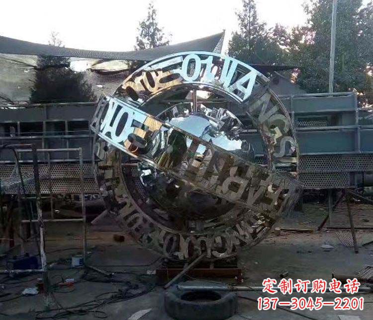 云南不锈钢字母景观雕塑创造美丽的空间