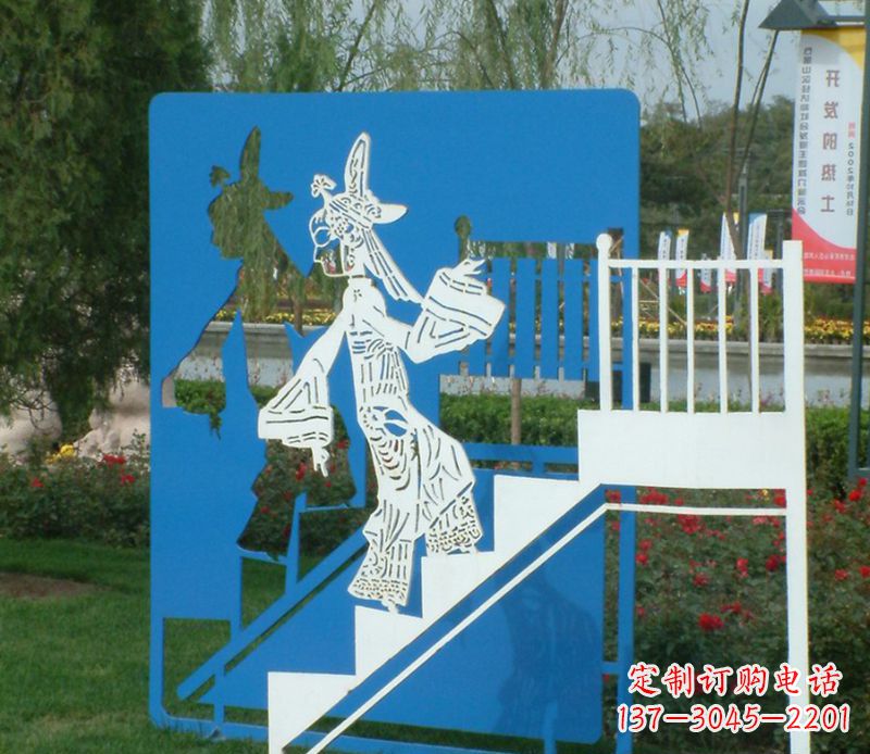 云南彩色不锈钢皮影戏雕塑