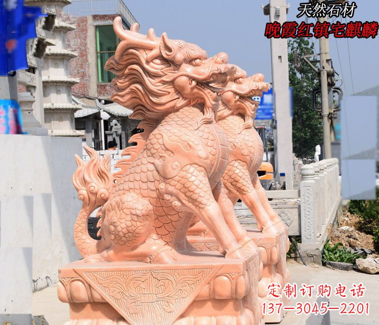 云南麒麟雕塑——美丽的晚霞之赞