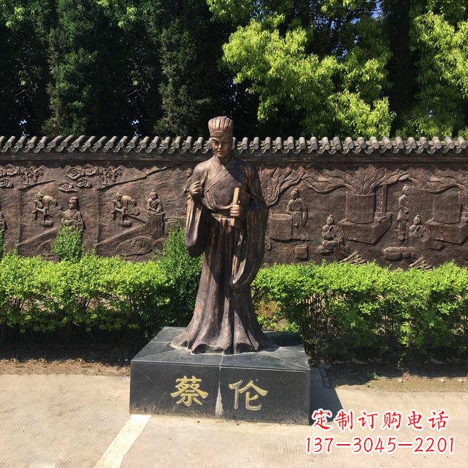 云南蔡伦一位传奇历史人物的雕塑之美