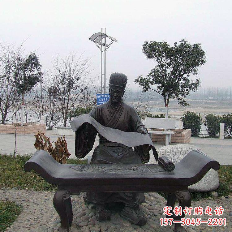 云南蔡伦公园的发明家雕像