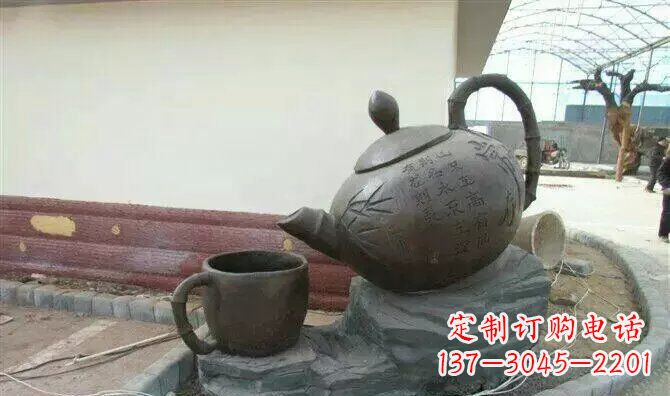 云南茶壶和茶杯园林玻璃钢景观雕塑