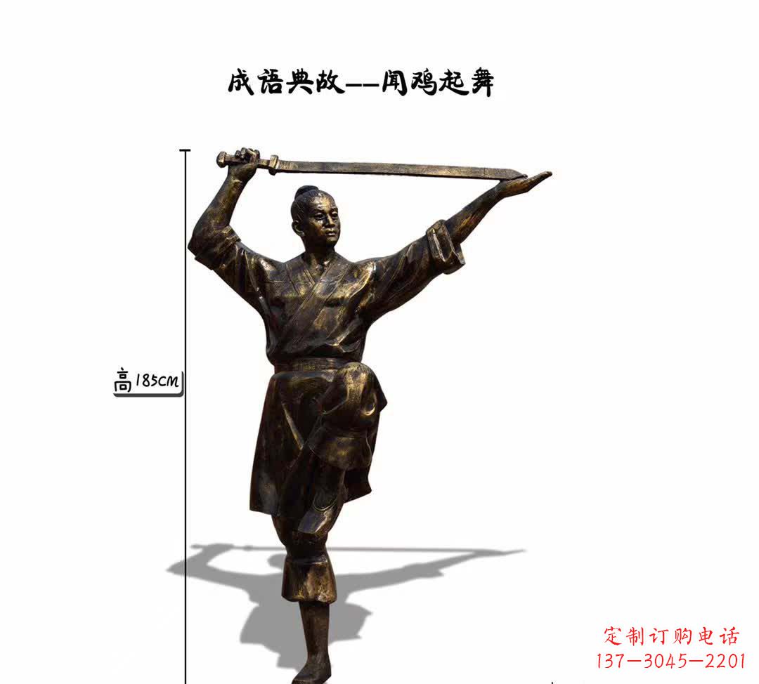 云南鸡雕塑让传说成为现实