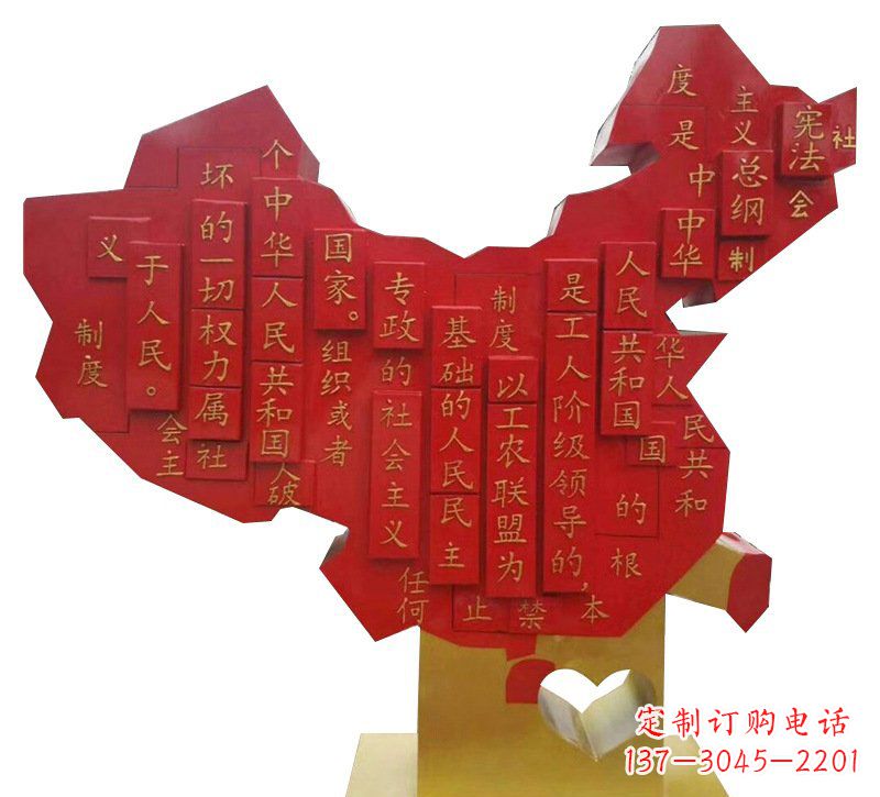 云南城市不锈钢党旗雕塑的传承与发展