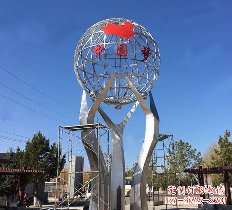 云南城市之星——不锈钢地球仪雕塑