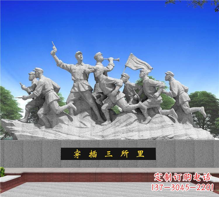 云南红军雕塑传承伟大革命精神