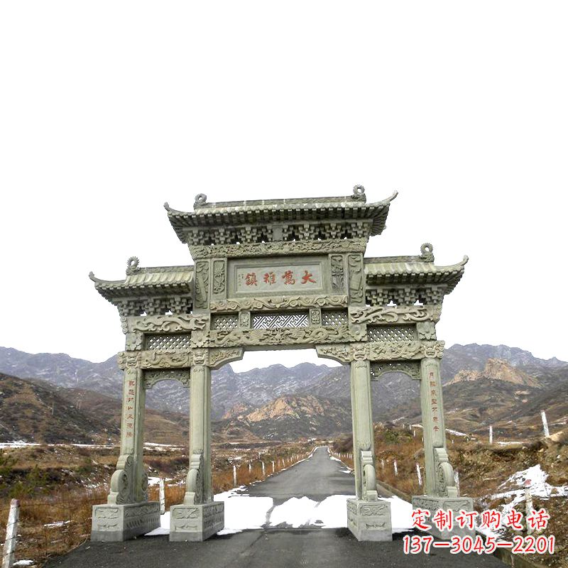 云南三门石牌坊雕塑——古韵依旧