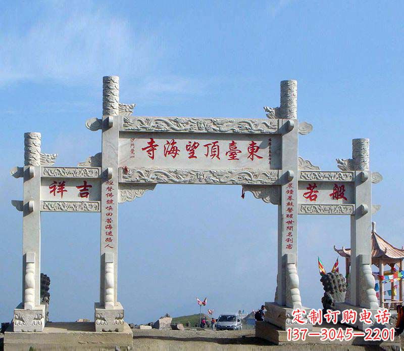 云南石雕牌坊传承中国古典建筑文化