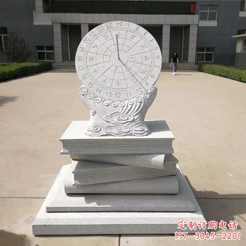 云南赤道式日晷雕塑让时间流动的艺术