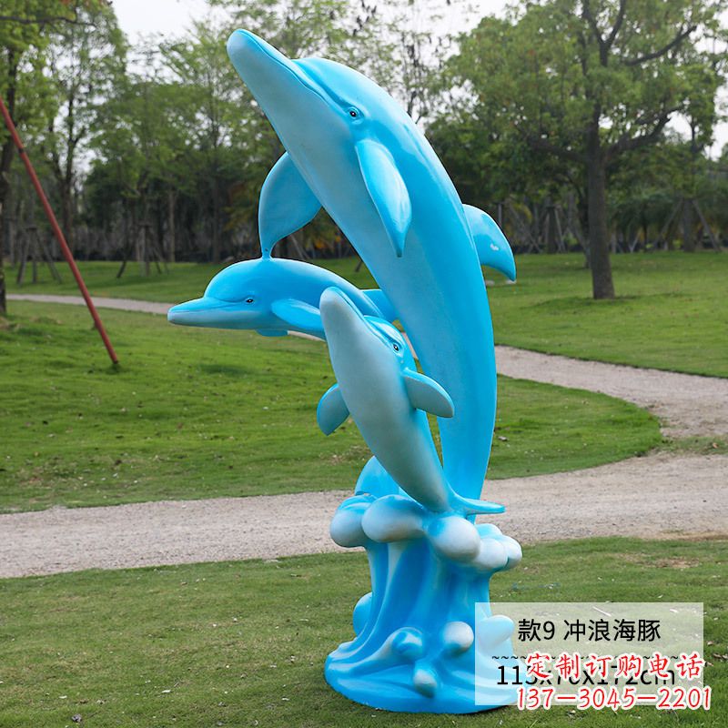 云南精美玻璃钢海豚雕塑