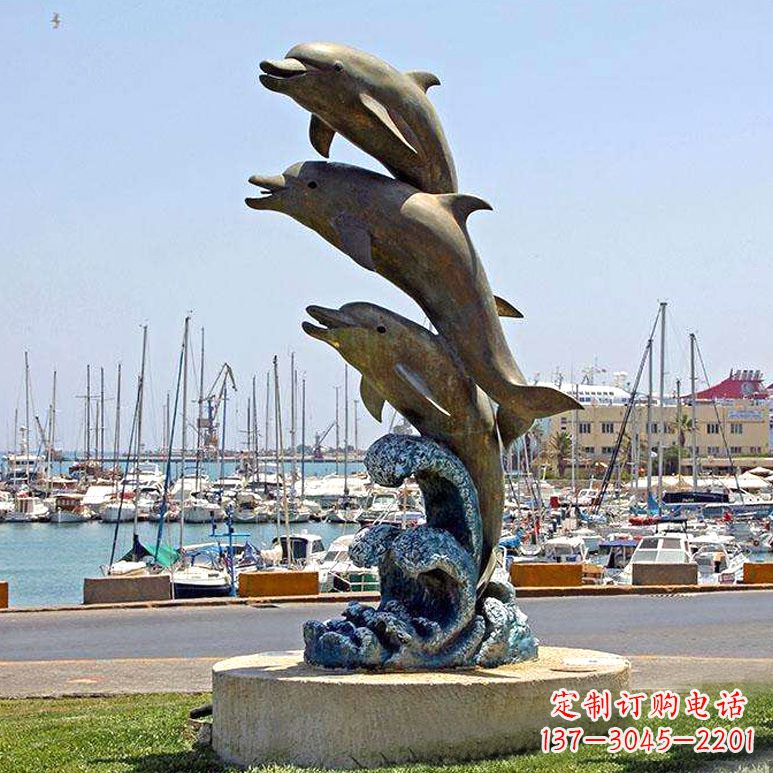 云南海豚铜雕塑传承海洋文化