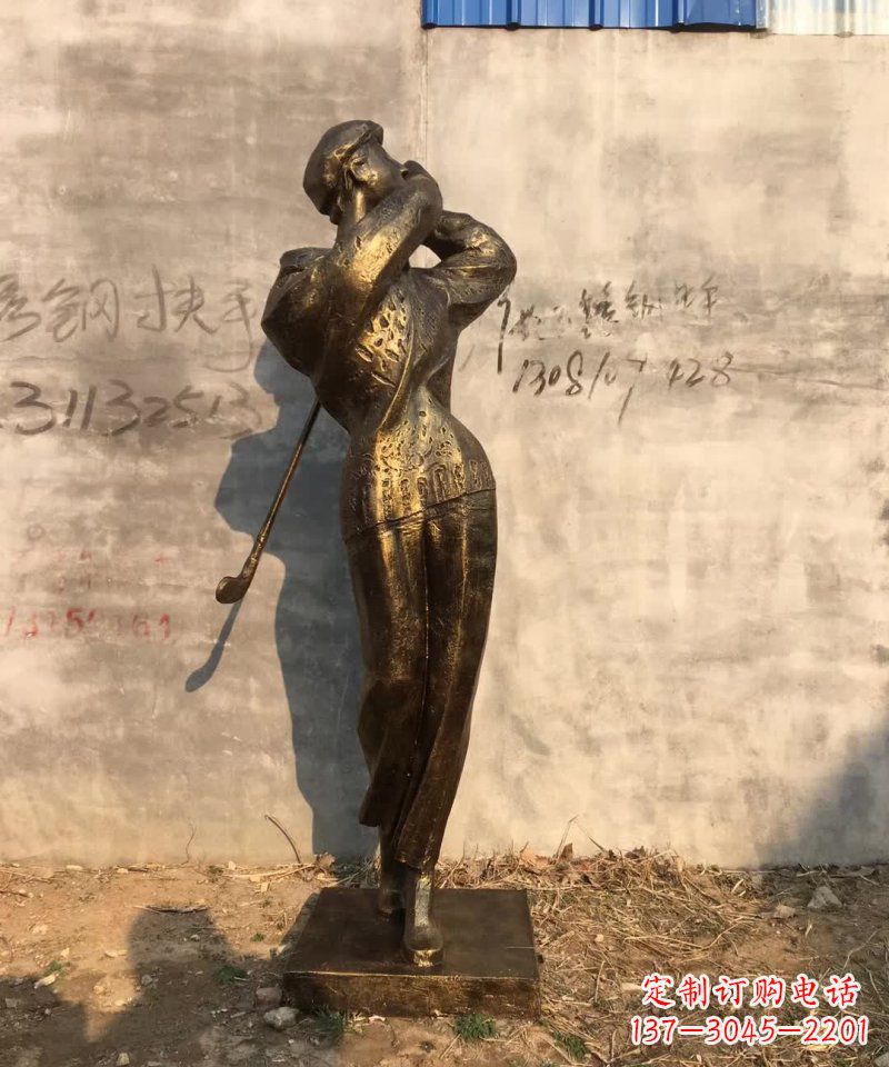云南高尔夫雕塑一种受欢迎的艺术形式