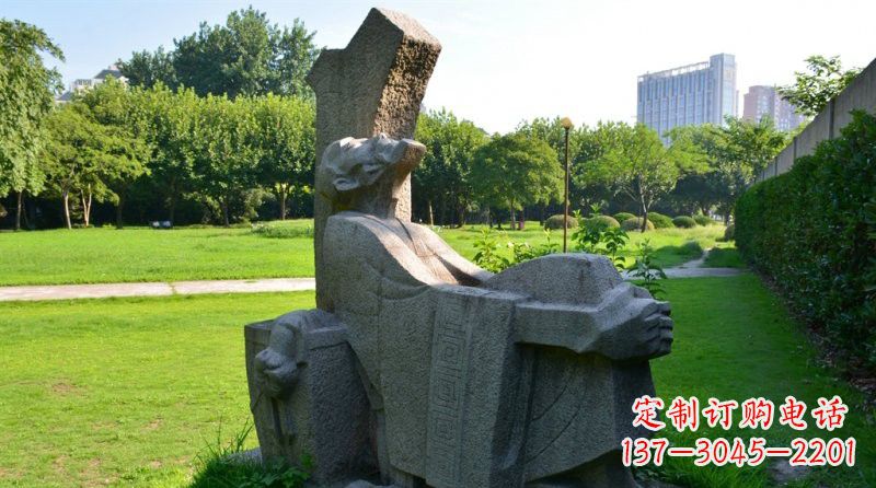 云南抽象守株待兔人物石雕