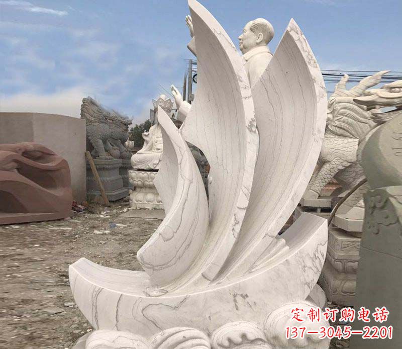 云南船帆景观石雕