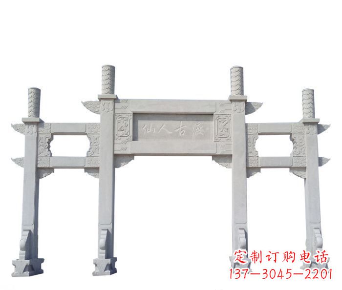 云南牌坊雕塑。