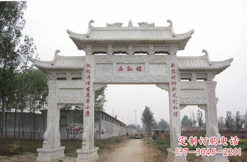 云南古老的牌坊石雕——传承文化的象征