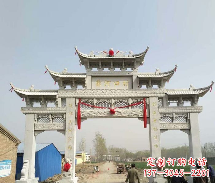 云南村口石雕牌楼