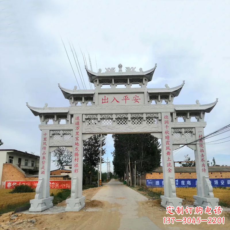 云南石雕牌楼传承民间文化的艺术珍品