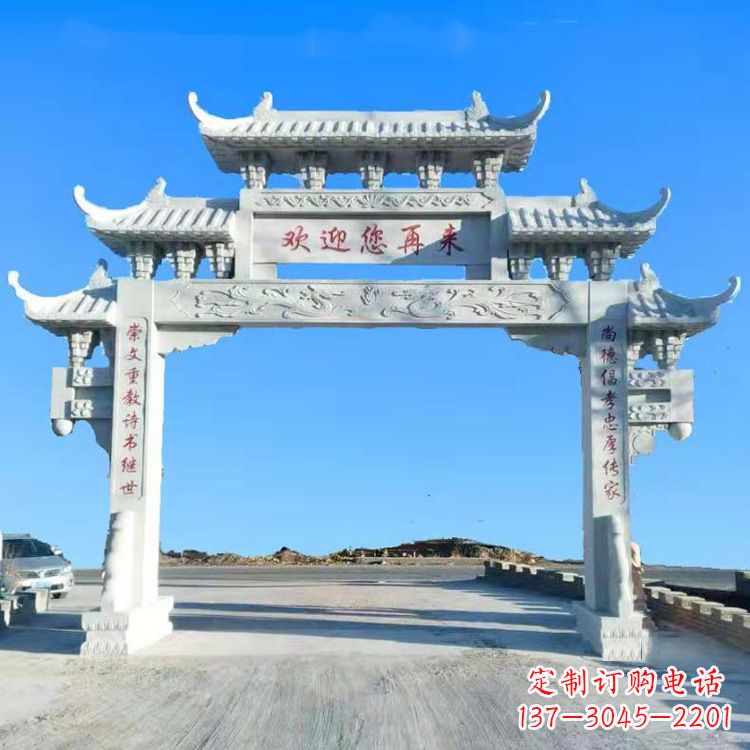 云南传承中国古老文化牌坊雕塑