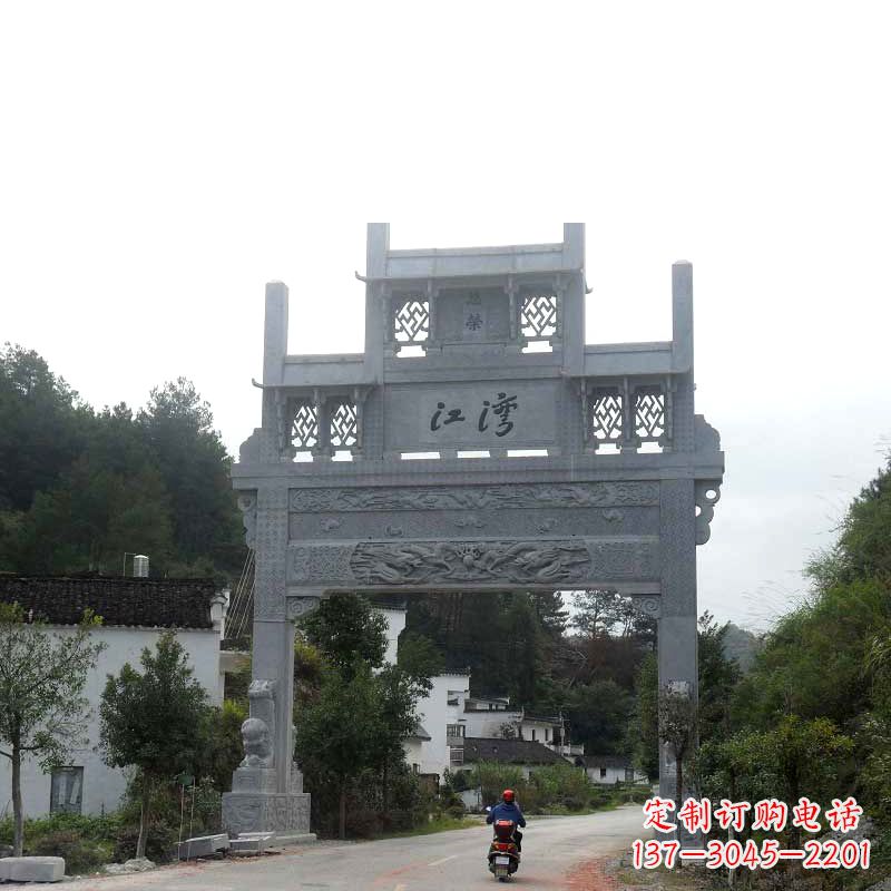 云南精美石牌坊雕塑——传承中国古典文化