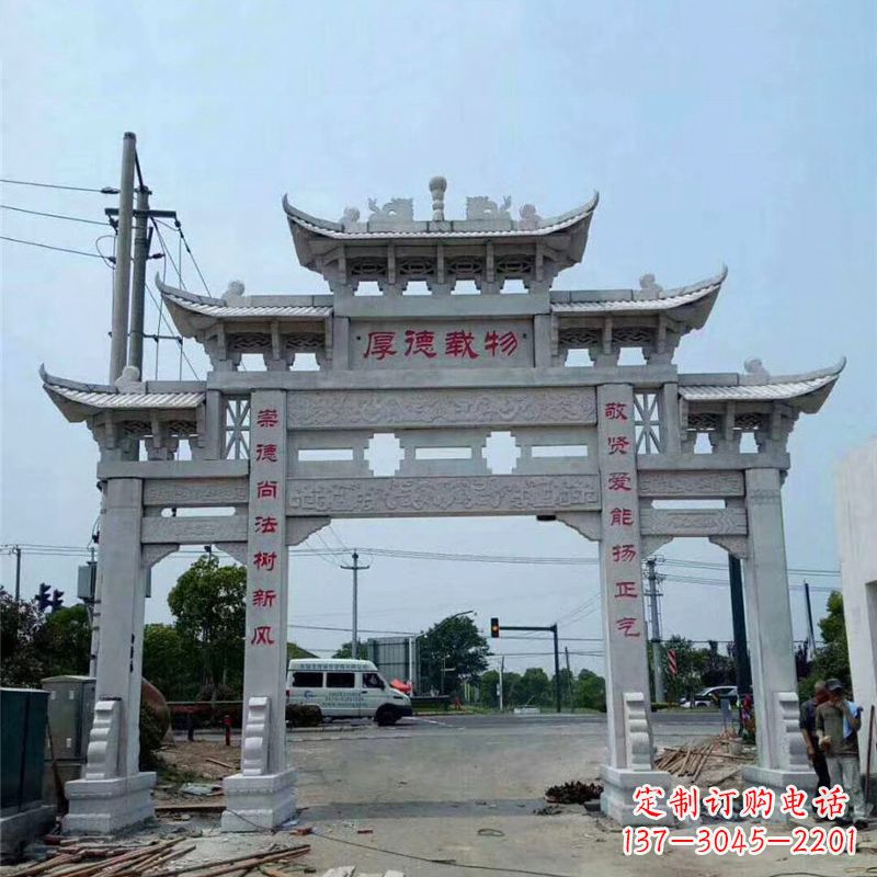 云南雕刻精美的牌坊——点缀村镇