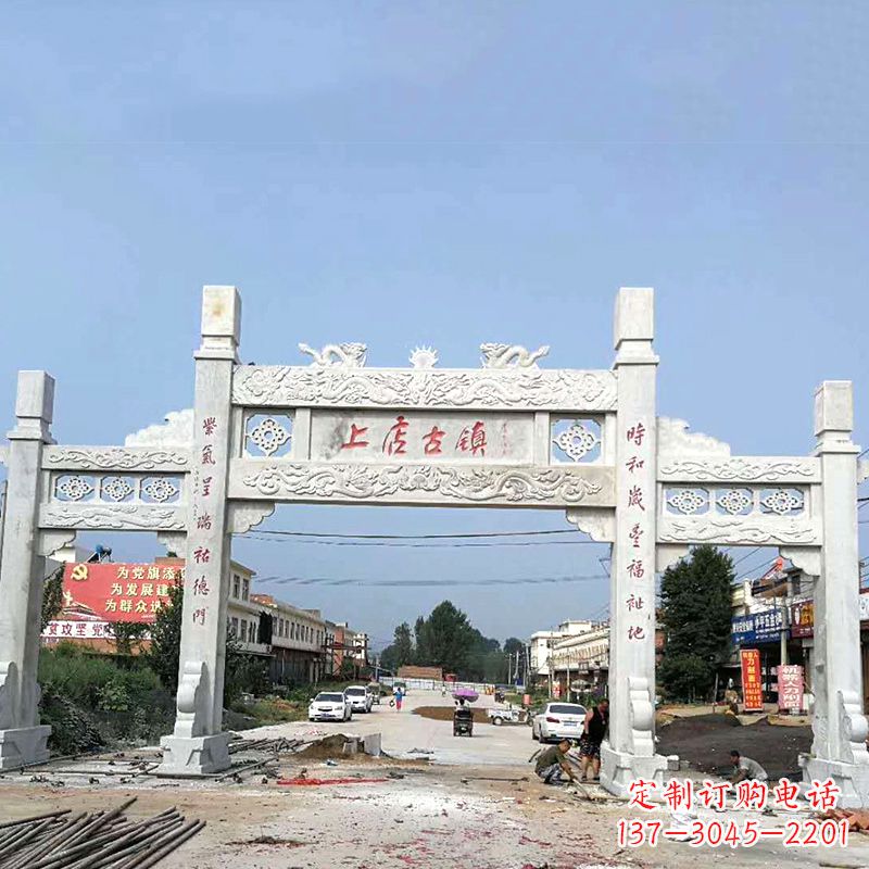 云南村镇牌坊雕塑传承百年文化