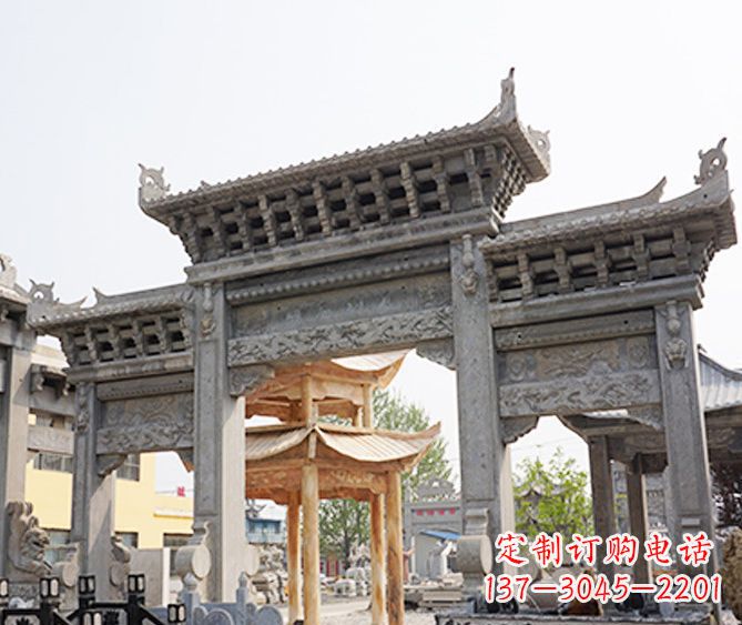 云南村庄大理石三门牌坊石雕