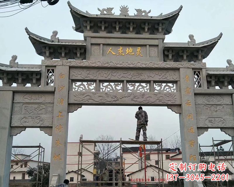 云南牌坊雕塑