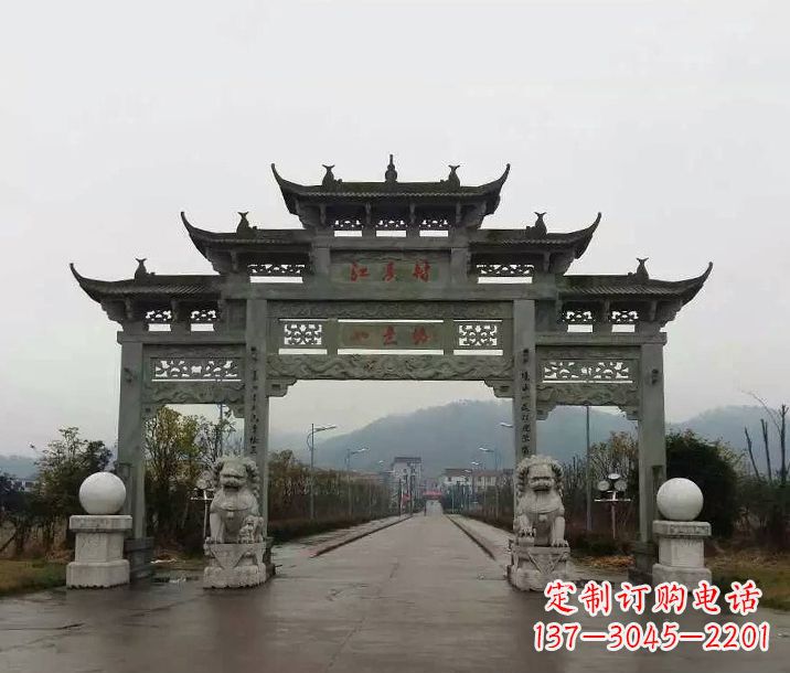 云南牌坊石雕传承民间文化