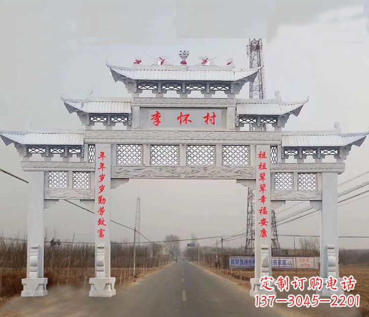 云南村庄石牌坊石雕传承中国传统艺术
