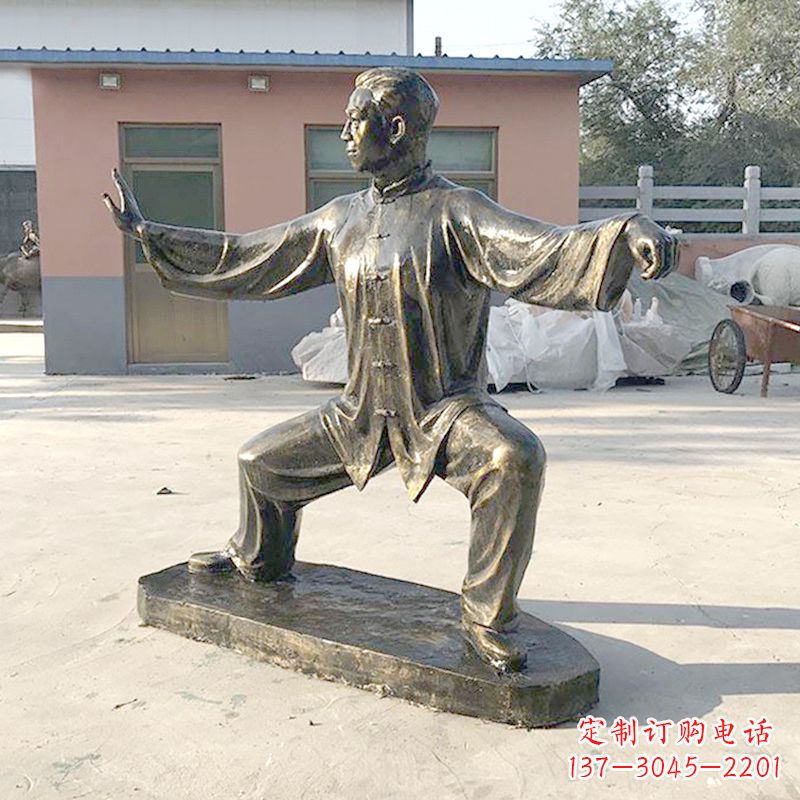 云南太极拳雕塑