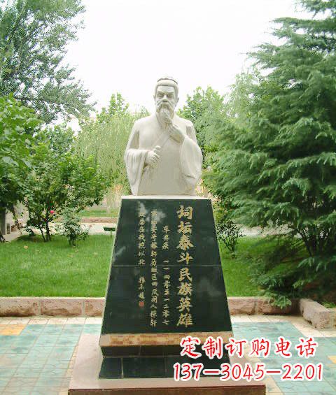 云南古代名人雕塑,荟萃中国文化