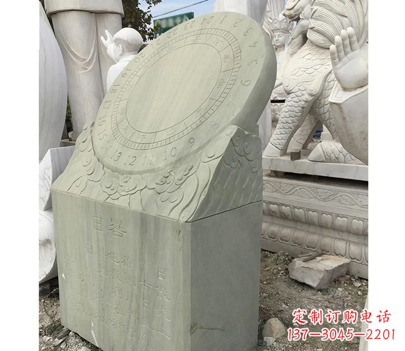 云南大理石日晷雕塑
