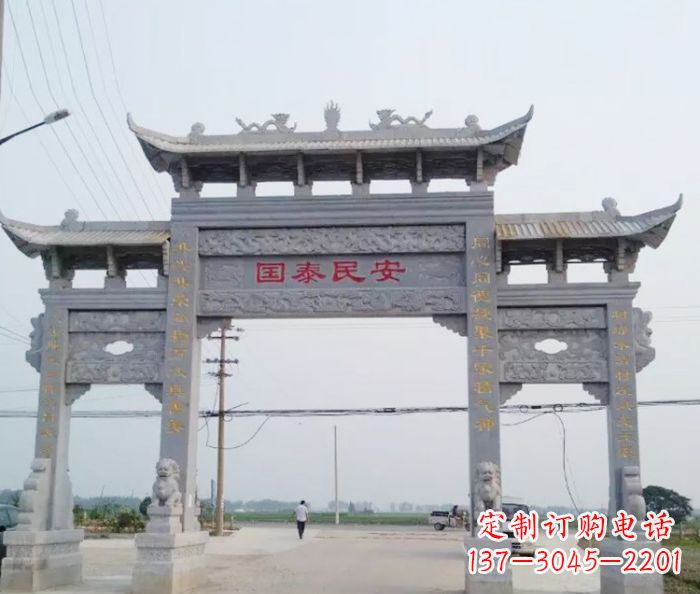 云南精良石雕牌坊雕塑