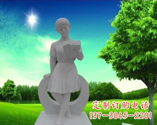 云南精致大理石“看书女孩”雕塑