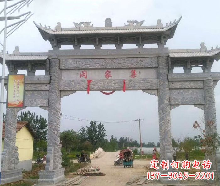 云南精美大理石三门牌楼雕塑