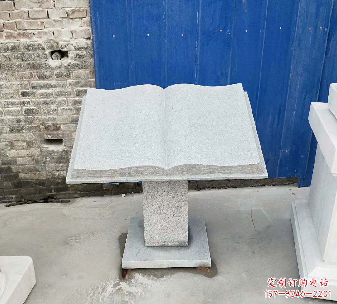 云南书籍大理石雕塑