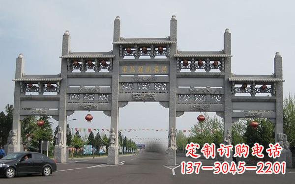 云南精美大理石牌坊雕塑