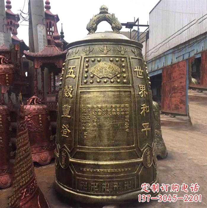 云南大型祈福铜钟