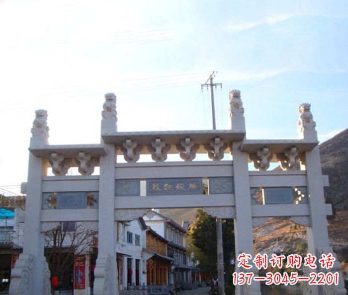 云南领雕塑 - 三门石牌坊雕塑