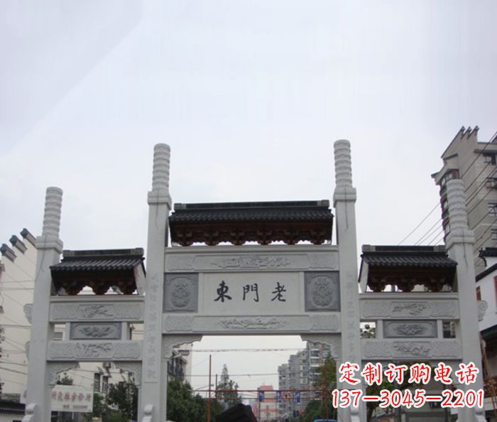 云南道路三门石牌坊 (4)
