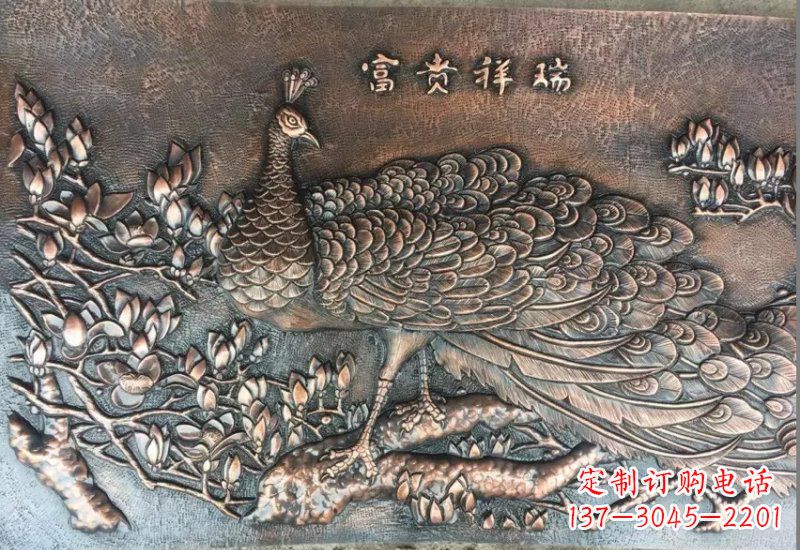 云南华丽锻铜孔雀雕塑