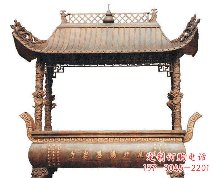 云南精美香炉铜雕