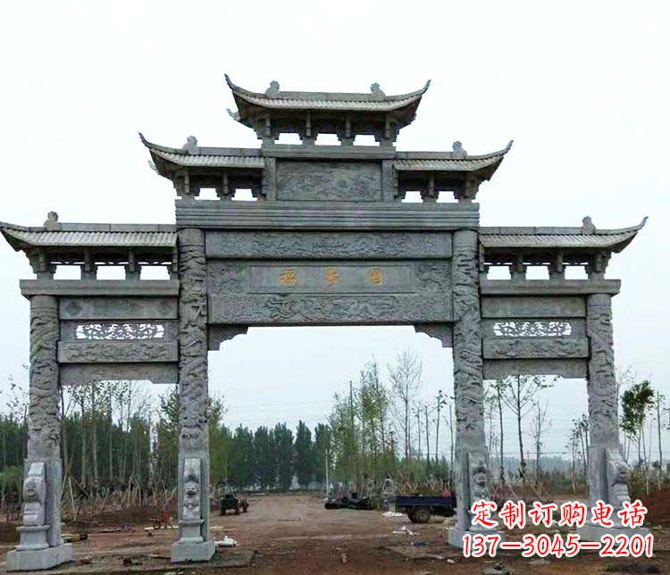 云南精美石雕牌坊雕塑
