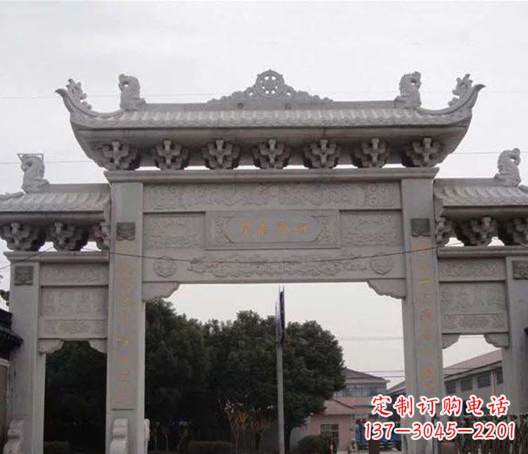 云南中领雕塑-仿古三门牌坊石雕